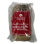 Sandwiche Norlander 400g Lz